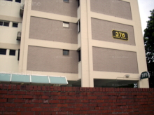 Blk 376 Clementi Avenue 4 (Clementi), HDB 3 Rooms #203252